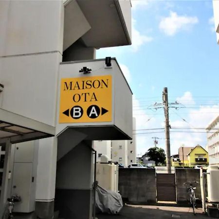 Maison Ota Building A Building B - Vacation Stay 11139 Τακαμάτσου Εξωτερικό φωτογραφία